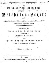 Joecher-Allgemeines_Gelehrten_Lexicon_1813_preview.jpg