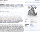 Wiki-HR-Marius_preview.jpg