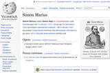 Wiki-LA-Marius_preview.jpg