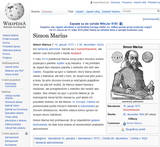 Wiki-SK-Marius_preview.jpg