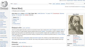 Wiki-SL-Marius_preview.jpg