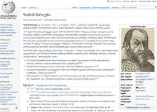 Wiki-KA-Marius_preview.jpg